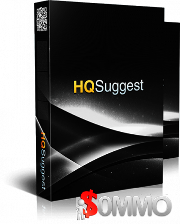 HQSuggest 1.0.17 Developers