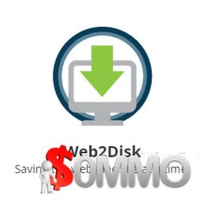 Inspyder Web2Disk 5.1.4
