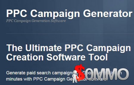 Ppc Campaign Generator Make Money Online From 0 0mmo Net