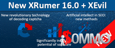XRumer 19 Elite + All Plugins 2021 [Instant Deliver/Batch 11]