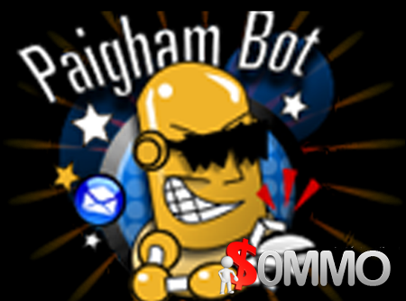 Paigham Bot Proxy Scraper & Checker Pro 1.01