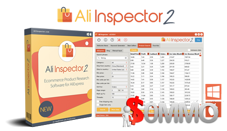 Ali Inspector 2.69