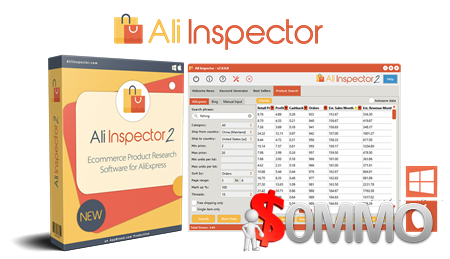 Ali Inspector V2 + OTOs [Instant Deliver]