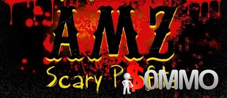 AMZ Scary Profits + OTOs  [Instant Deliver]