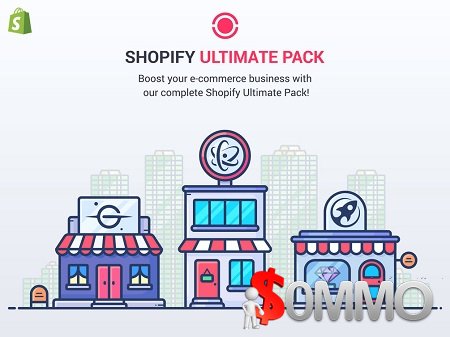 Outlane Shopify Ultimate Pack
