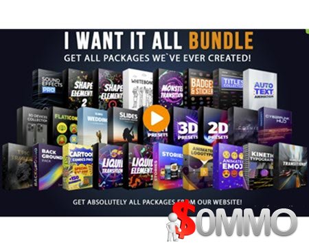 AEJuice - I Want It All Bundle