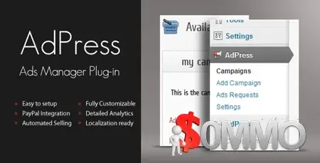 AdPress 1.0 - WordPress Advertising Plugin