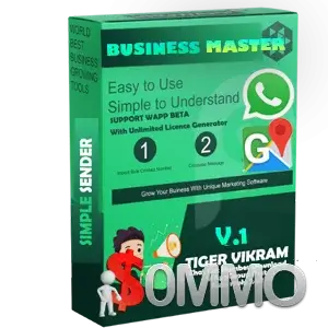 Business Master 7.0